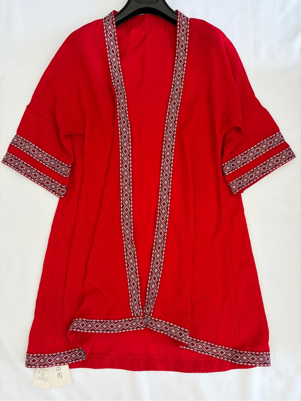 NWT Women's Size S/M Beach Pool Coverup Open Front Kimono Swim Cover Up Sun Red
